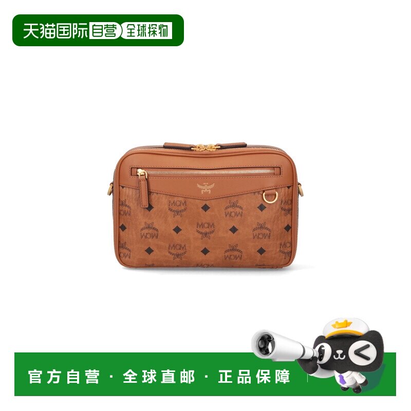 1h可退 香港直邮MCM 女士 钻石小号相机包 MMRFAAK02 brown棕色