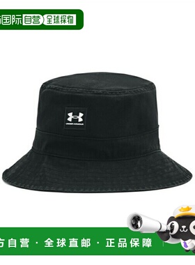 日本直邮 Under Armour UA Branded Bucket Hat男士帽子 [1376704