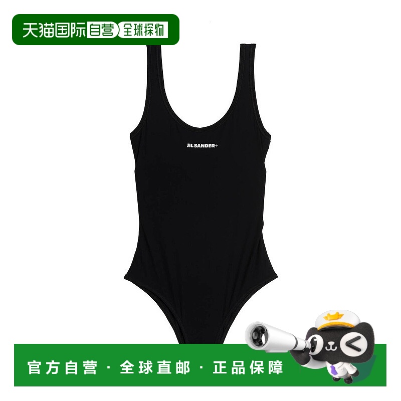 1h可退 欧洲直邮jil sander 女士 分体泳装