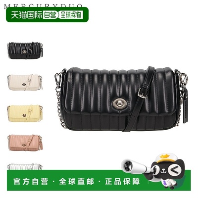 日本直邮MERCURYDUO 包袋 单肩包 条纹绗缝 女士斜挎包 轻便 银色