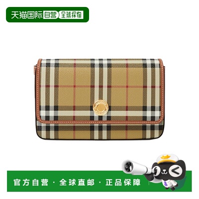 自营欧洲直邮Burberry/博柏利 Hampshire女士档案米聚氨酯配皮斜