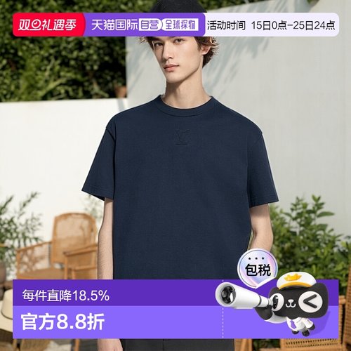 自营Louis Vuitton Tee-shirt embosse 男士T恤新款