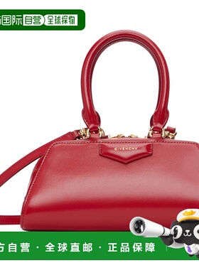 1h可退 香港直邮潮奢 Givenchy 纪梵希 女士 红色迷你 Antigona E