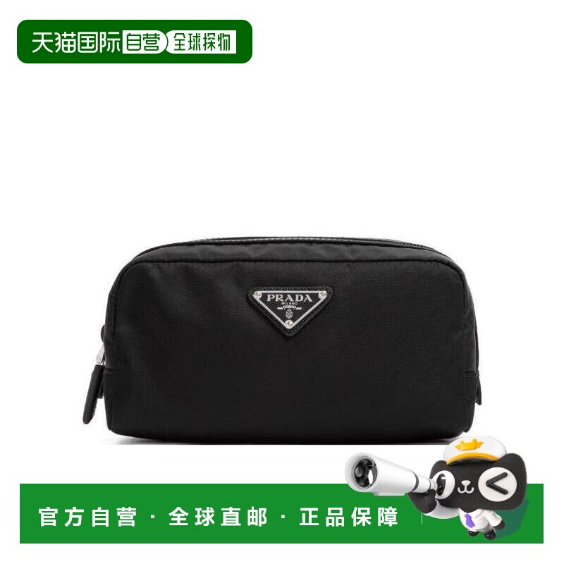 1h可退 【99新未使用】PRADA/普拉达 徽标洗漱包 2NA0452DMH