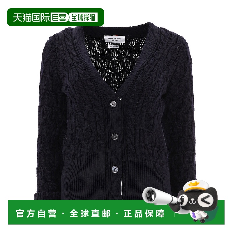1h可退 香港直邮thom browne 女士 针织衫羊毛长袖条纹