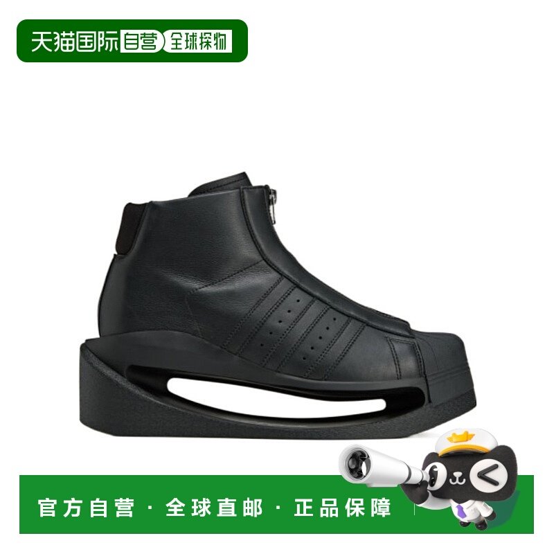1h可退 香港直邮Y-3 男士运动鞋 JS2465 AW2025 黑色 Gendo Pro
