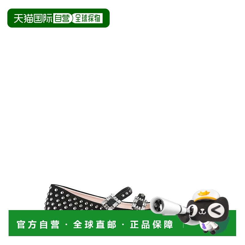 1h可退 香港直邮潮奢 ROGER VIVIER 罗杰 维维亚 女士 饰钉芭蕾舞