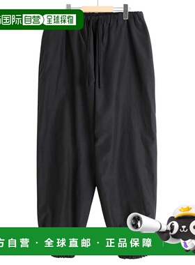 1h可退 日本直邮COMOLI 男士可翻面休闲裤 B0106014新款卫裤