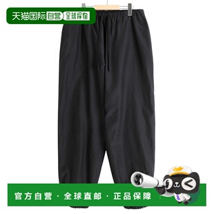 1h可退 日本直邮COMOLI 男士可翻面休闲裤 B0106014新款卫裤