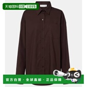 香港直邮The 棉质衬衫 Frankie 女士 1h可退 宽松款 Shop Ornella