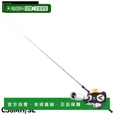 日本直邮Atec Tailwalk Metalzon SSD C58MH/SL