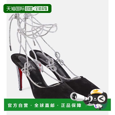 香港直邮Christian Louboutin 克里斯提 鲁布托 女士 Astrid Stra