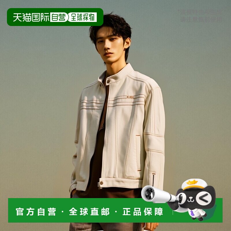 韩国直邮NERDY 男士运动茄克/外套PNES24JK0803牛仔夹克