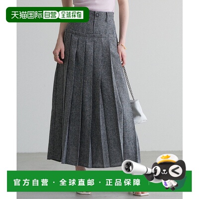 1h可退 日本直邮&. NOSTALGIA 女士 混纺呢料A字百褶半身裙 28419