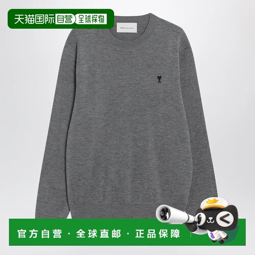 欧洲直邮Ami Paris 男士针织衫 HKS826001A336 AW【付后1h可退】