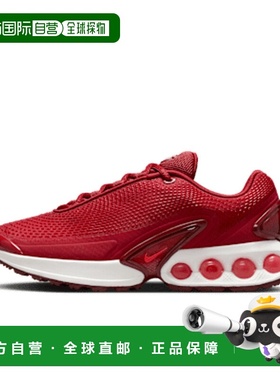 日本直邮【日本直邮】NIKE耐克女款生活休闲鞋HM0747-600