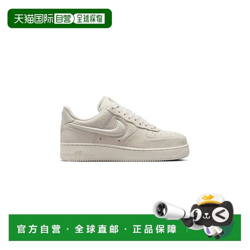 自营欧洲直邮Nike耐克 Air Force 1 '07女士米白色皮革低帮运动鞋