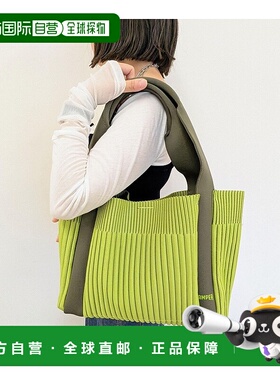 日本直邮CAMPER LIBBY 托特包