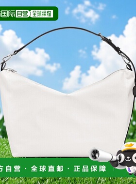 自营1h可退 欧洲直邮LONGCHAMP珑骧 女士白色Le Slouchy 单肩包