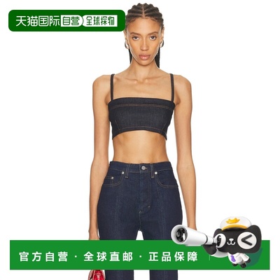 1h可退 香港直邮潮奢 Jacquemus 女士 Le Bisou De-nimes 抹胸文