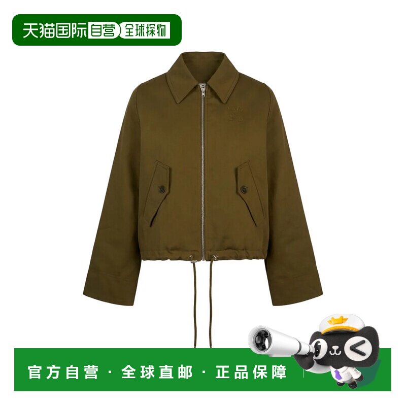 1h可退 欧洲直邮CLOSED 男士夹克 C9729950L22634 SS2026 绿色 Sp - 实物图