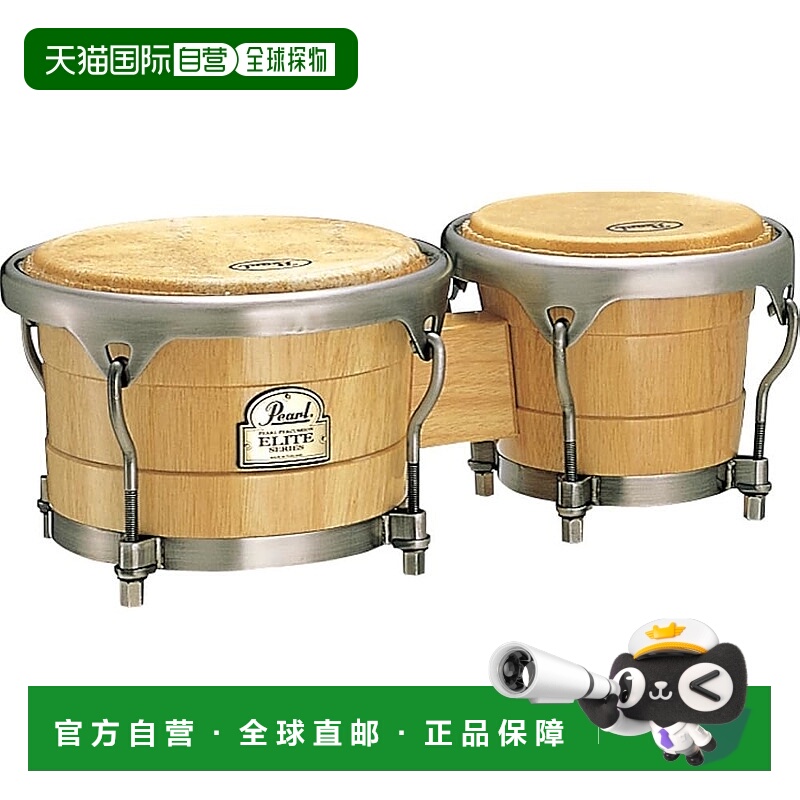 【日本直邮】Pearl 珍珠 木质精英邦戈鼓 PBW-300DX