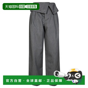 1h可退 香港直邮J.W. Anderson 女士 JW Anderson 翻折褲 TR0414P