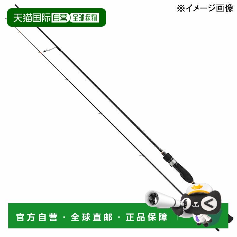 日本直邮Major Craft Ajido 1G AD1-S622L（纺纱两节式）