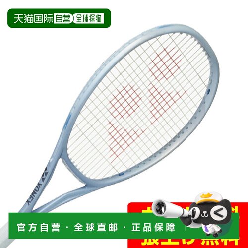 日本直邮尤尼克斯 YONEX 硬式网球拍 缪斯 100L MUSE 100L [01MU1
