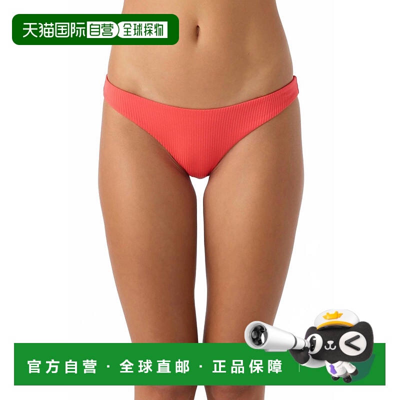自营o'neillWomen’S Saltwater Solids Rib Rockley Bikini Bott