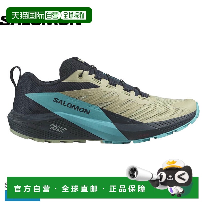 日本直邮Salomon SENSE RIDE 5 SALOMON 越野跑鞋 男士 米色 L474