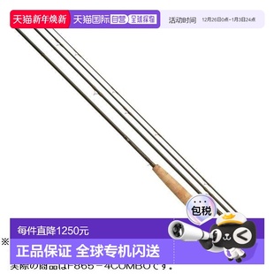 F865 飞钓组合 4COMBO 飞钓竿 日本直邮达亿瓦 节 洛霍莫尔