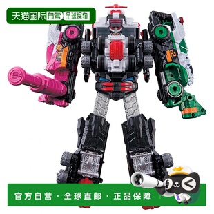 【日本直邮】万代快盗战队鲁邦连者VS警察战队巡逻连者DX巡逻凯撒