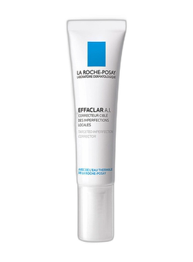 欧洲直邮LaRoche Posay/理肤泉AI乳 清痘净肤修护乳15ML/支正品