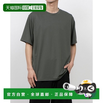 日本直邮TIGORA 男士半袖机能 iCOOL 遮热 T 恤 [TI1866EM019461]