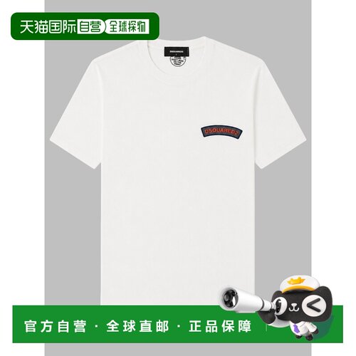 香港直邮Dsquared2二次方男士T恤