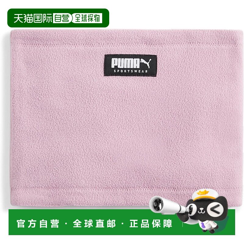 【日本直邮】彪马跑步训练围巾围脖双面抓绒围脖 054088 24th 秋