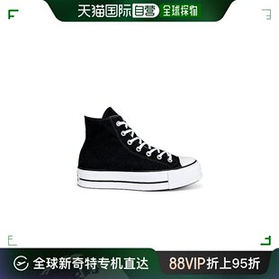 Taylor 防水台 男士 Chuck 匡威 All 香港直邮潮奢 Star Converse