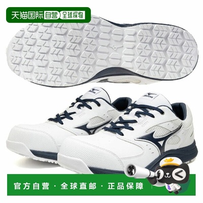 日本直邮MIZUNO Working Almighty LSIII 11L 系带低帮工作高尔夫