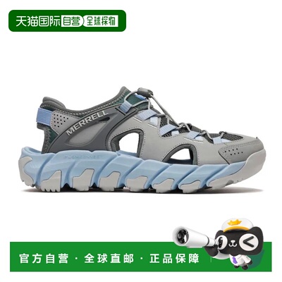香港直邮MERRELL Maipo 探索者筛孔凉鞋 女士户外