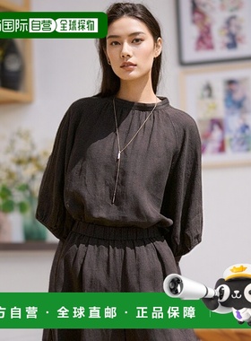 1h可退 日本直邮23区女士LIBECO纯麻花边设计泡泡袖上衣 BLWSGM06