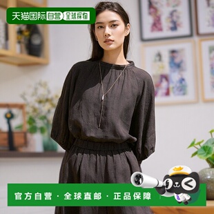 1h可退 日本直邮23区女士LIBECO纯麻花边设计泡泡袖上衣 BLWSGM06