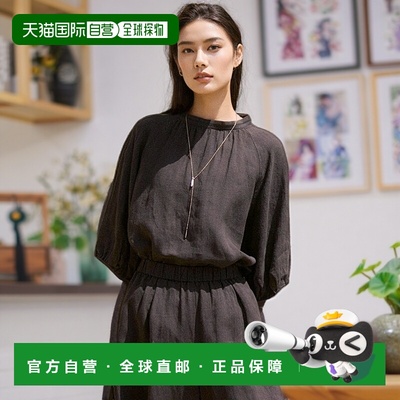 1h可退 日本直邮23区女士LIBECO纯麻花边设计泡泡袖上衣 BLWSGM06