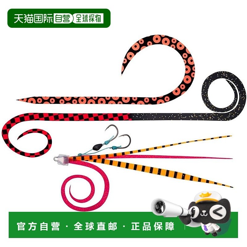 【日本直邮】达亿瓦 Tairaba Beni-ga 替换 E-Unit &beta;SS 试用装 B