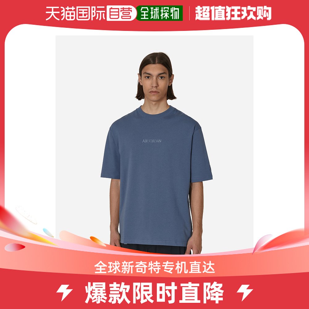 香港直邮潮奢 Nike男士Wordmark Diffused蓝色T恤