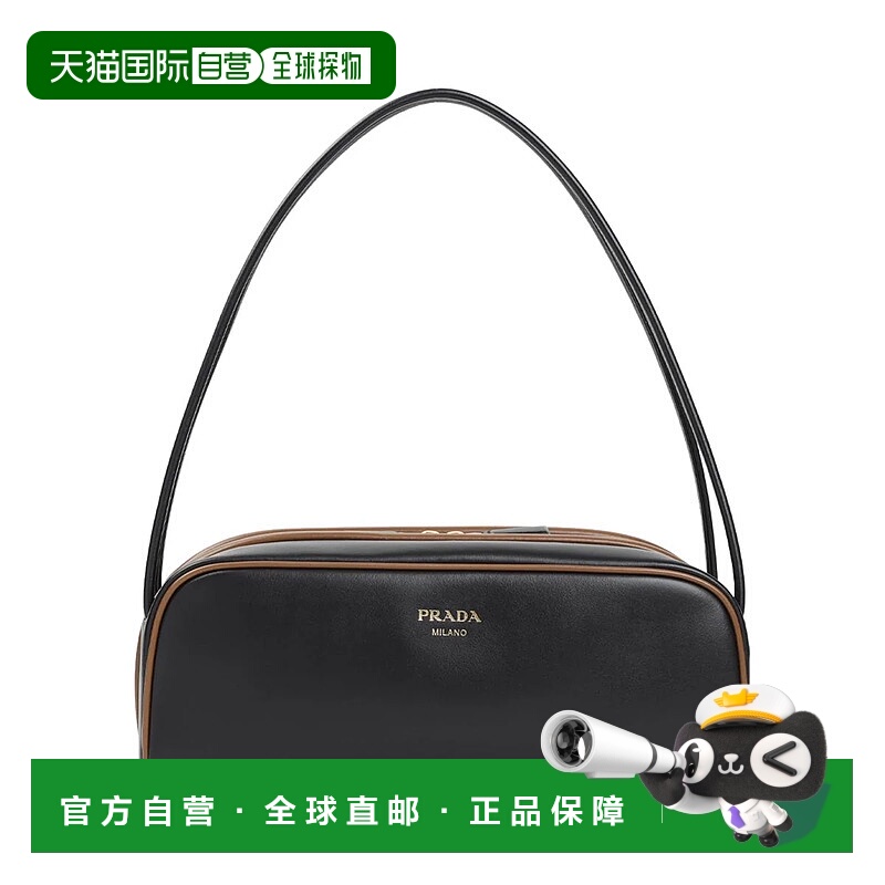 香港直邮PRADA 女士手提包 1BC249VOOOASK05 AW2025 黑色 Prada H