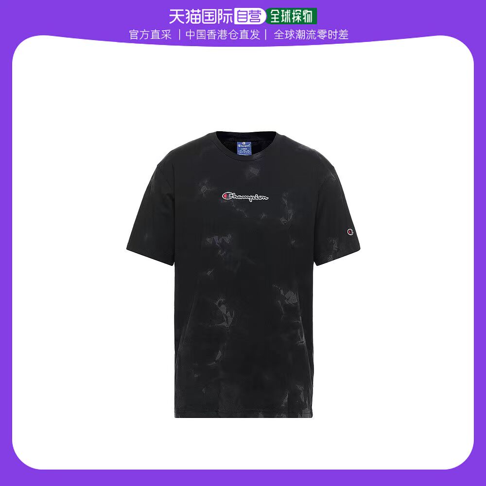 香港日潮有哪些品牌有哪些的简单介绍