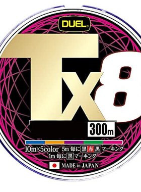 日本直邮Duel都路鱼线PE线Tx285色2.0号垂钓300m H4343-5C
