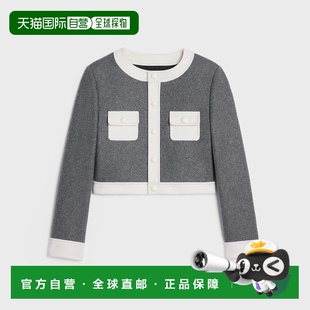 2V35W811R.09GM 1h可退 女士 25春夏 思琳 歐洲直郵CELINE 賽琳