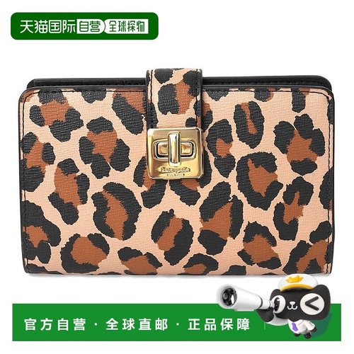 日本直邮kate spade new york 菲比双折旋锁中号钱包 KH815 200 [